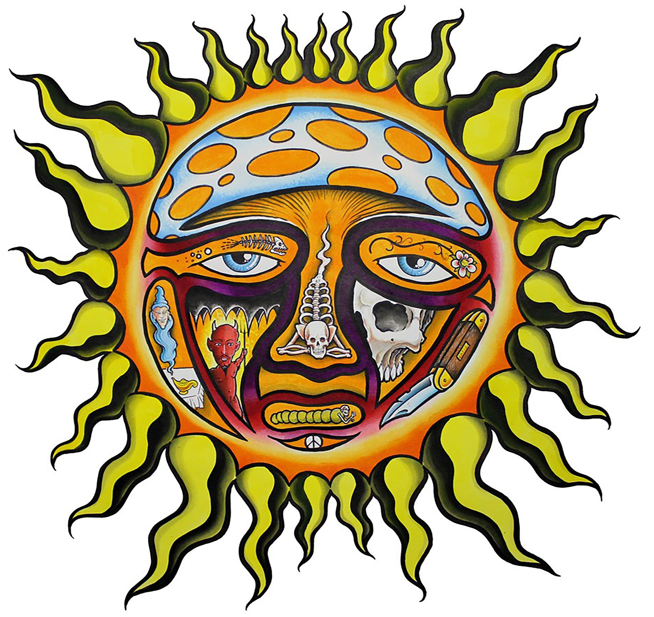 Какое страшное солнце. Лицом к солнцу. Солнце эмблема. Логотип солнце с лицом. Солнце рисунок.